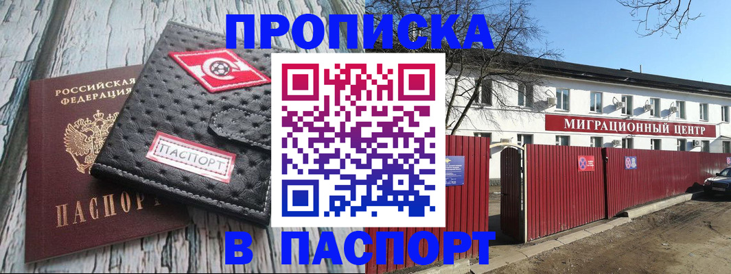 форма 3 в Брянской области